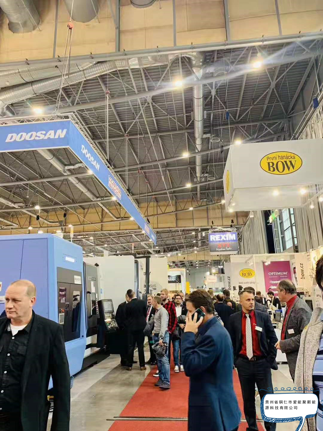 2019 Czech Brno International Machinery Industry Fair Tour